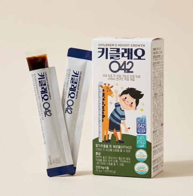Botanista Kids Nutritional Jelly Stick HT042 / 4 Week Supply / 56 Sticks(1400g)