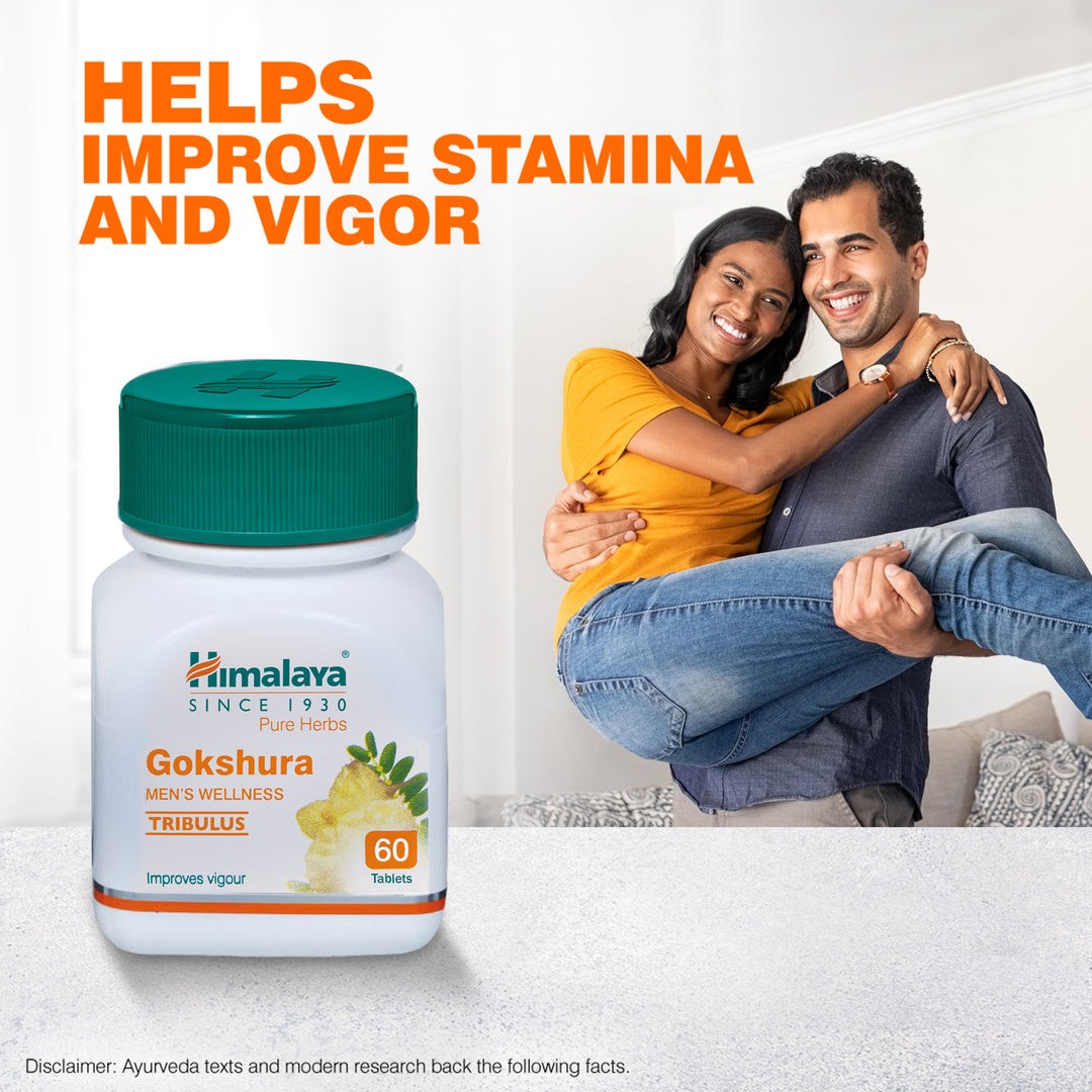 Gokshura Herbal Wellness Tablet | Urinary & Kidney Health Support Formula |60Tab