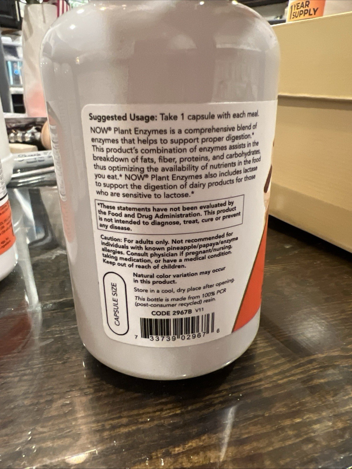 Now Foods, Plant Enzyme, 240 Vcaps