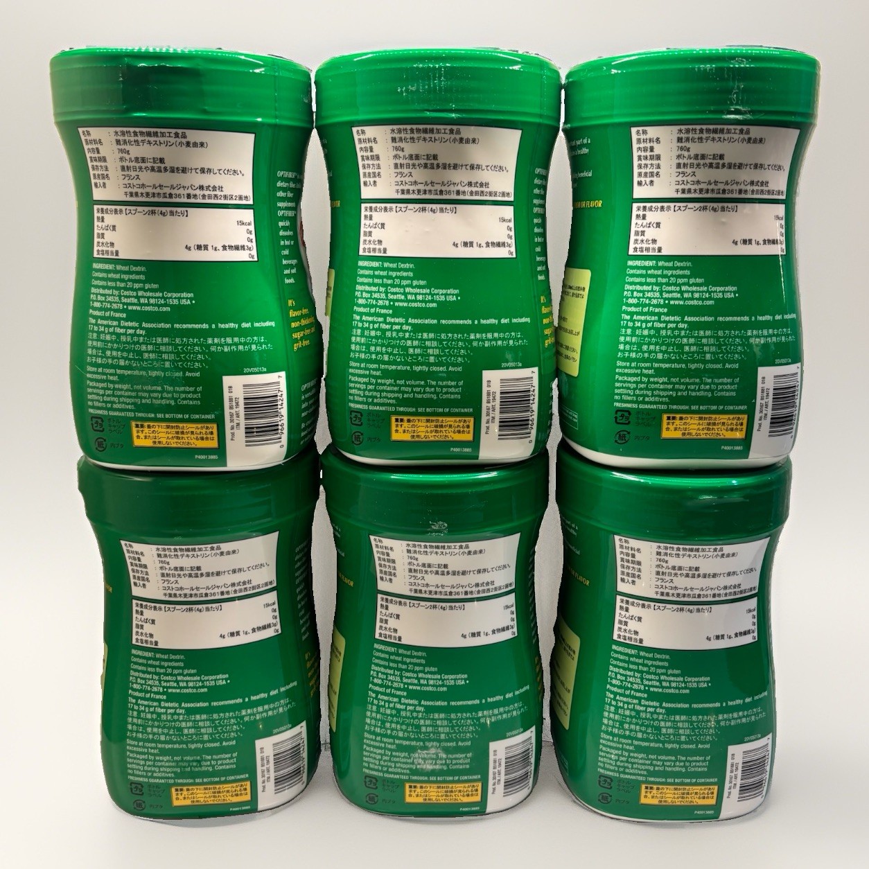 Kirkland Signature OPTIFIBER, 26.8 oz, 190 Servings, 6 Pack, SEE PHOTOS