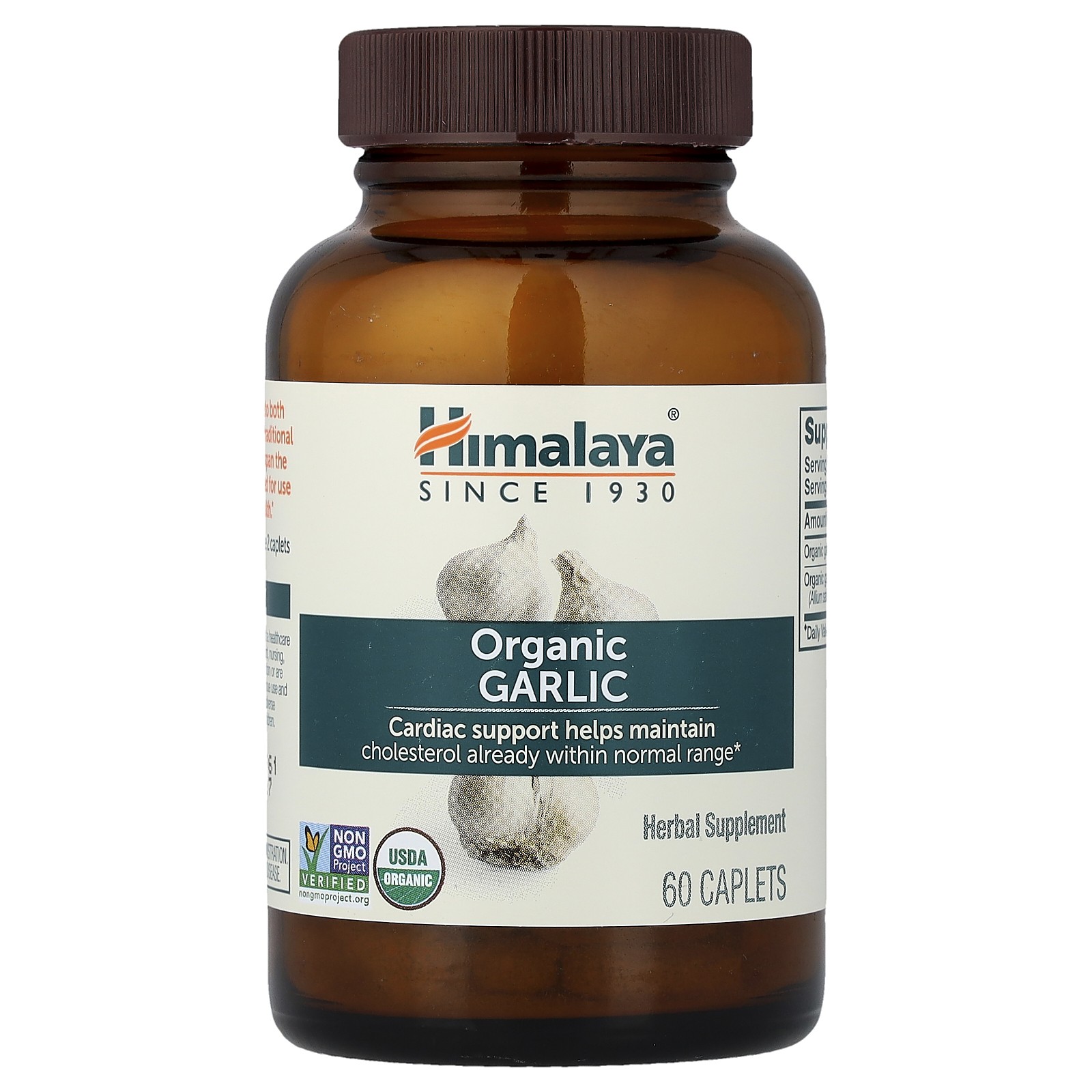 Organic Garlic, 60 Caplets