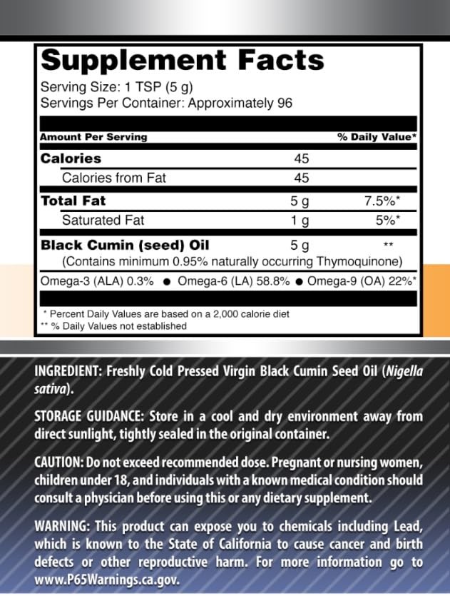 Amazing Formulas Black Seed Oil 16 oz Natural Cold Pressed Non-GMO Gluten Free