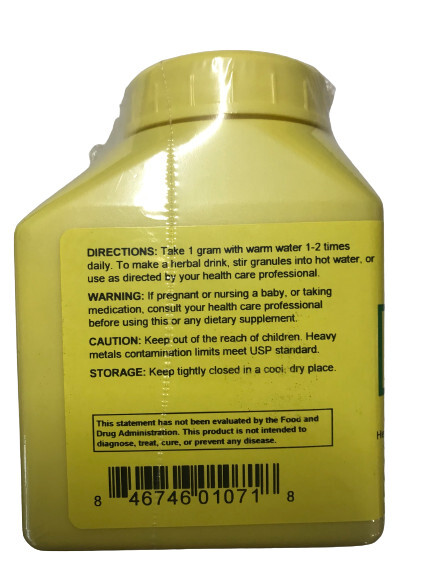 Sun Ten – Corydalis/Yan Hu Suo, concentrated 100 gm Granules, C3860