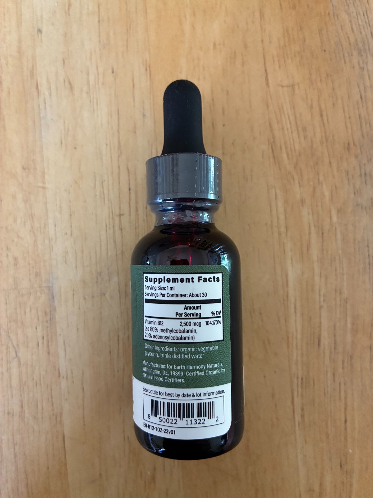 Earth Harmony Organic Vitamin B12 2500 mcg, 1 fl. oz. Liquid Energy Supplement