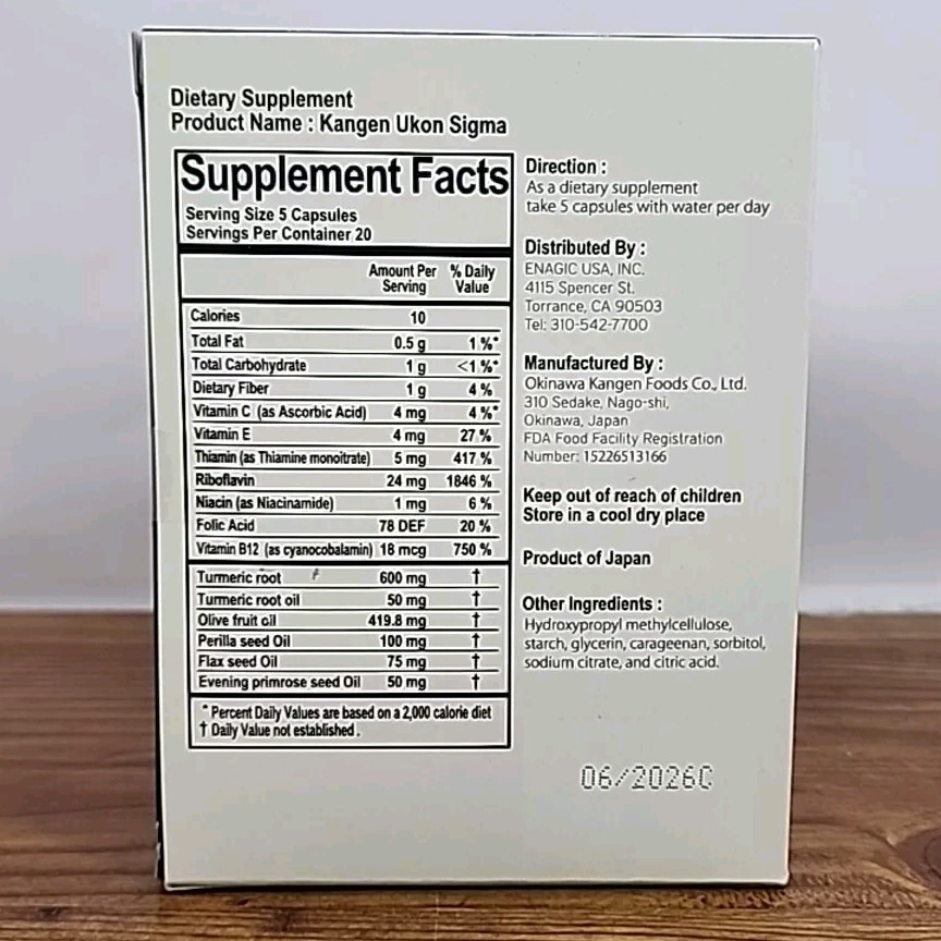 Authentic Kangen Ukon Turmeric by ENAGIC 100% Organic Capsules -Exp 06/2026
