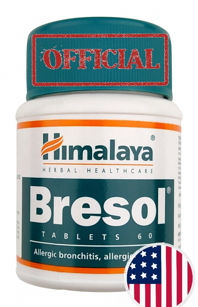 Bresol Himalaya 3 BOTTLES Official USA NEW Allergy Asthma Care Immunity Exp.2024