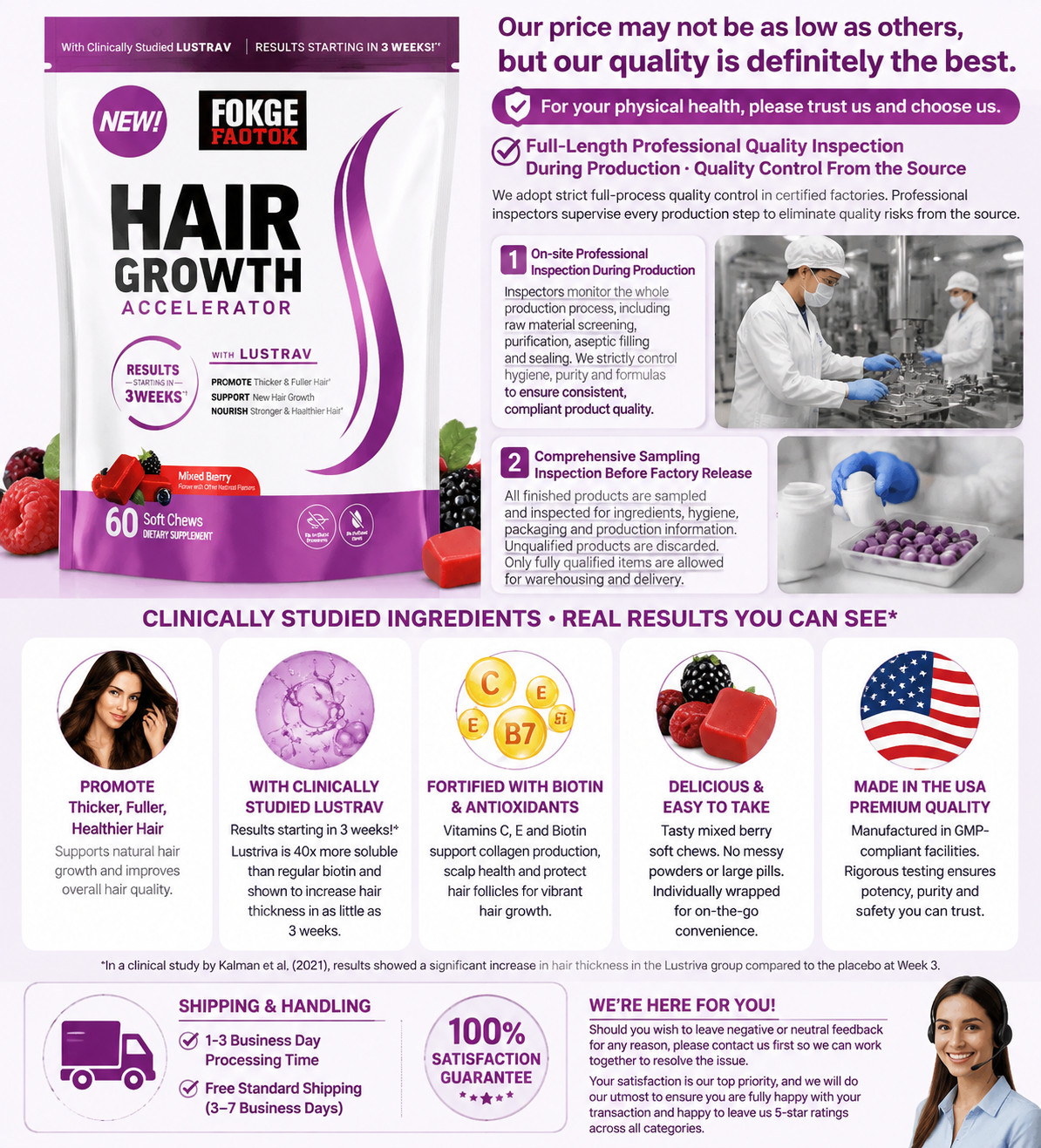 Hair Growth Accelerator Soft Chews Lustrav Biotin Mixed Berry 60 Count