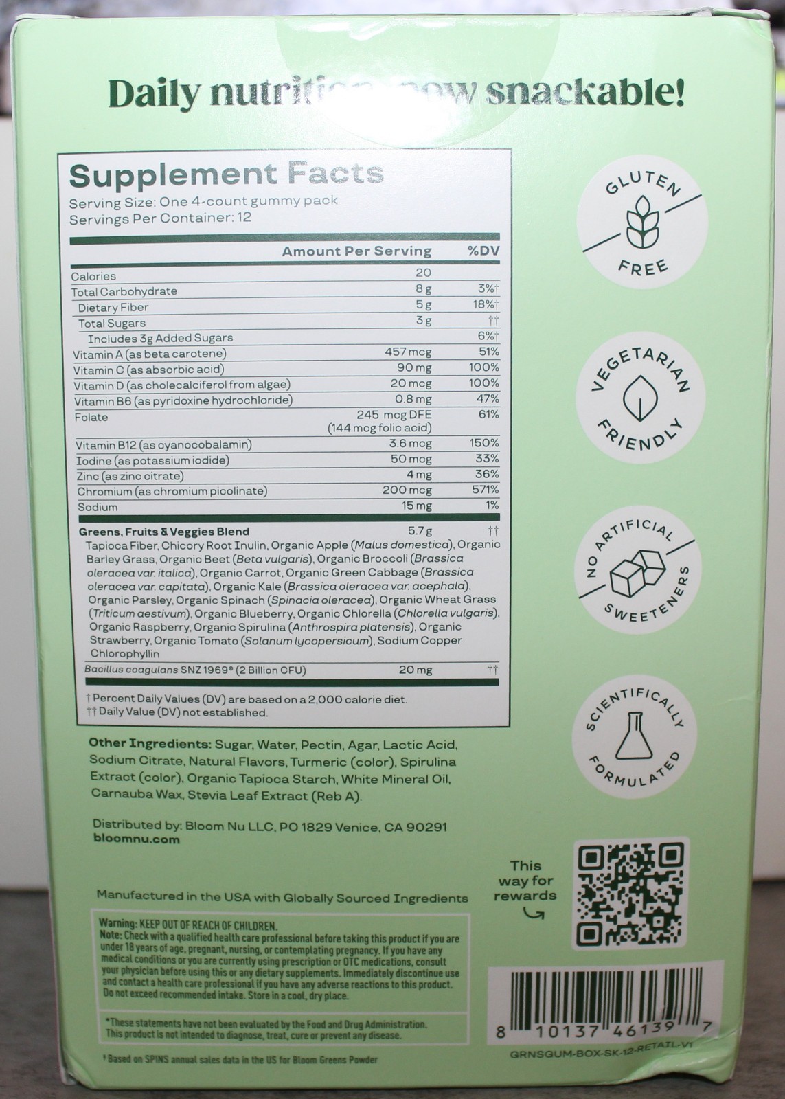 BLOOM SUPERGREENS GUMMIES 12 PACKS + 3 EXTRA SEALED ~STRAWBERRY KIWI EXP 03/27~