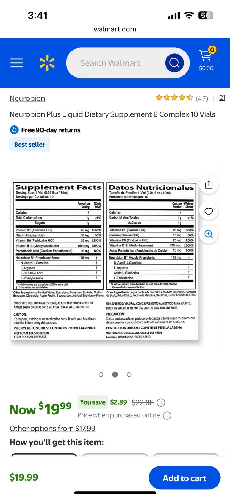 Neurobion Plus B-complex Vitamins 10 Drinkable Vials 0.34 Fl.oz. /10ml Each