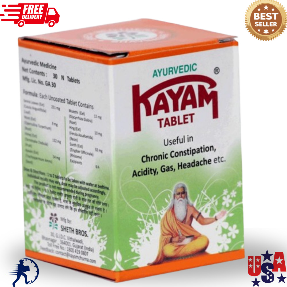 Kayam Tablet Ayurvedic for Constipation 30 Tablets Each USA Seller Free Shipping
