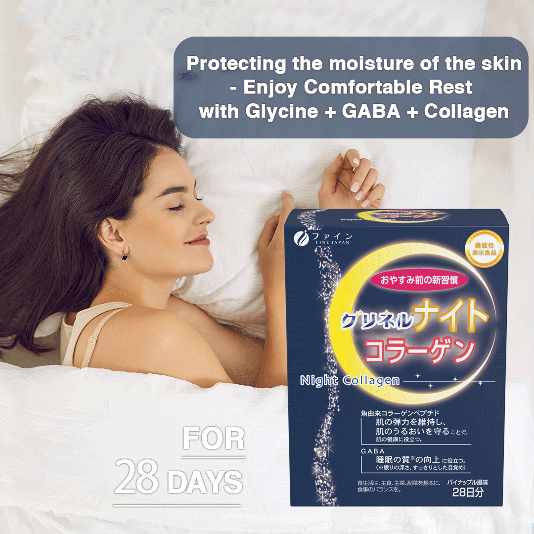 FINE JAPAN Night Collagen 28 Servings 6 Pack Set Clear beautiful skin renewal