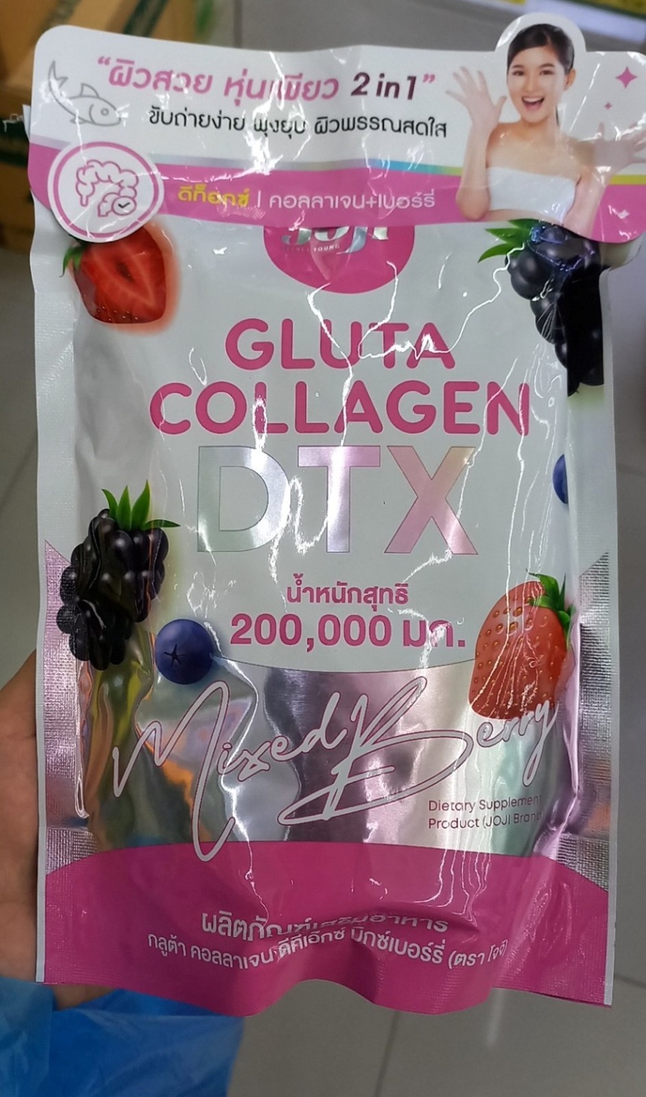 JOJI Gluta Collagen 200000mg Supplements DTX Mixed Berry Bright Skin Loss belly