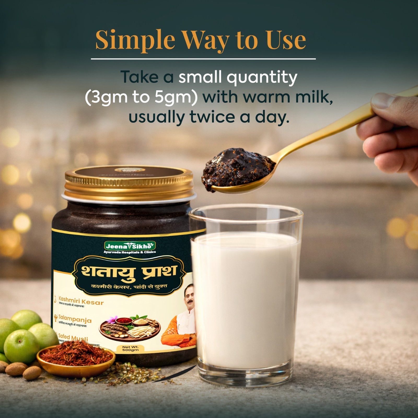 Jeena Sikho Shatayu Prash | Made with Kesar and Salampanja (500g)