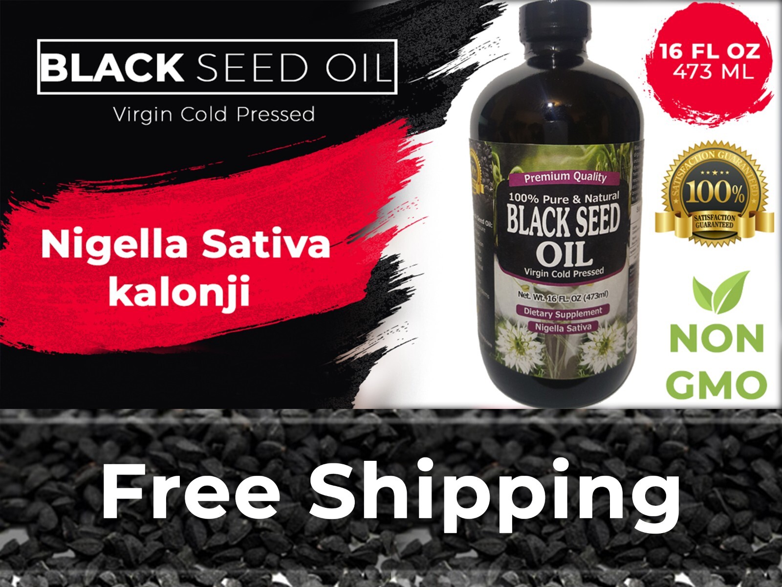 16 oz – Black Cumin Seed Oil Nigella Sativa (100% PURE & COLD PRESSED)