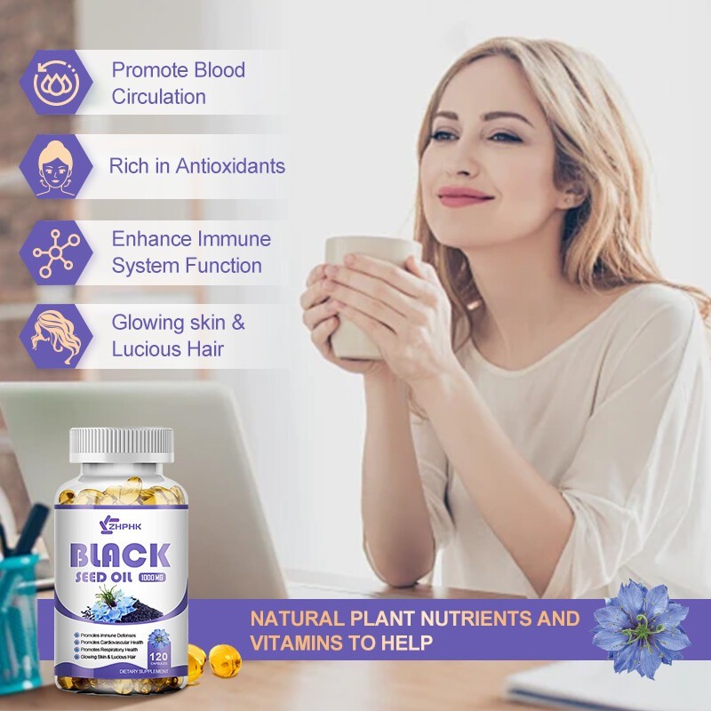 Black seed oil soft capsules help antioxidant cardiovascular skin repair 120pcs