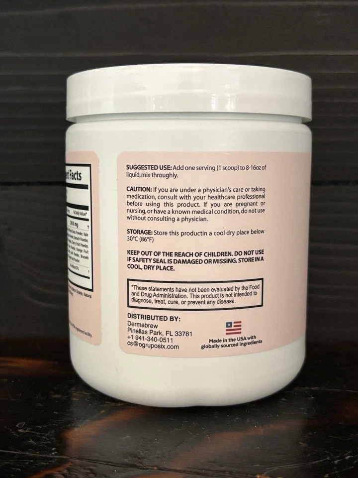 Dermabrew Dietary Supplement Powder 3.6 Oz Korean Skin Tea