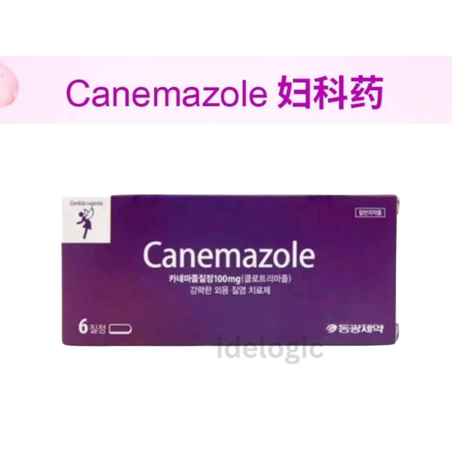 1x [Canemazole] Vaginal Care 6 Tablets Each – Feminine Comfort Support