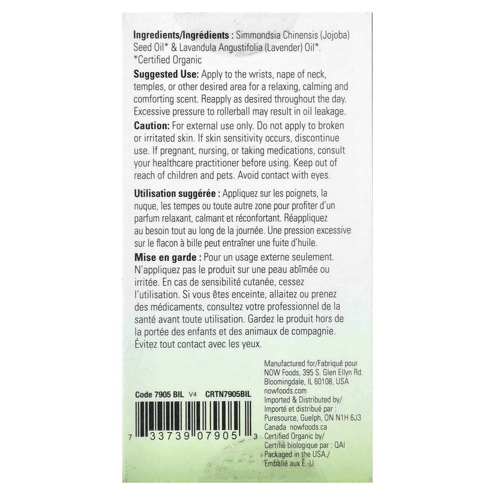 Certified Organic Lavender Roll-On, 1/3 fl oz (10 ml)