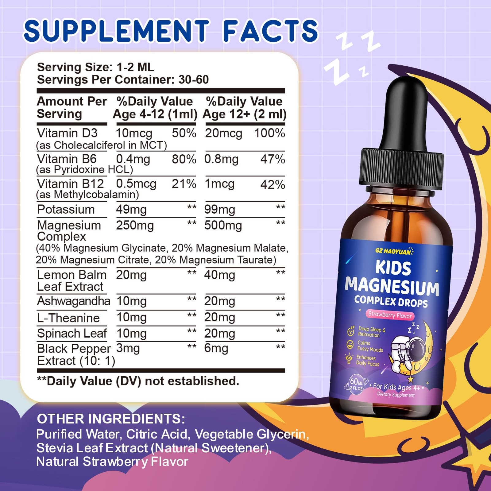 Magnesium Complex Liquid for Kids, Glycinate, 2 Fl Oz (Pack of 1)