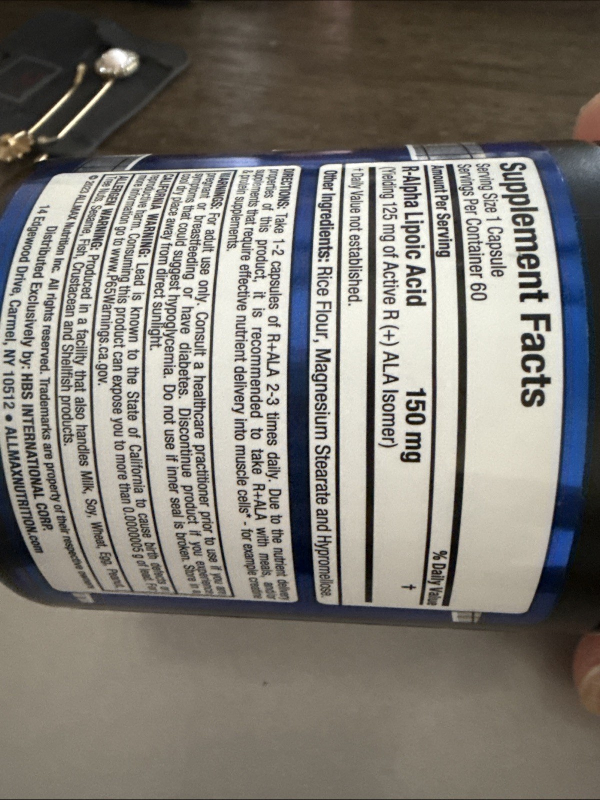 ALLMAX ESSENTIALS R-+ALA 60. CAPSULES. EXP 9/2026