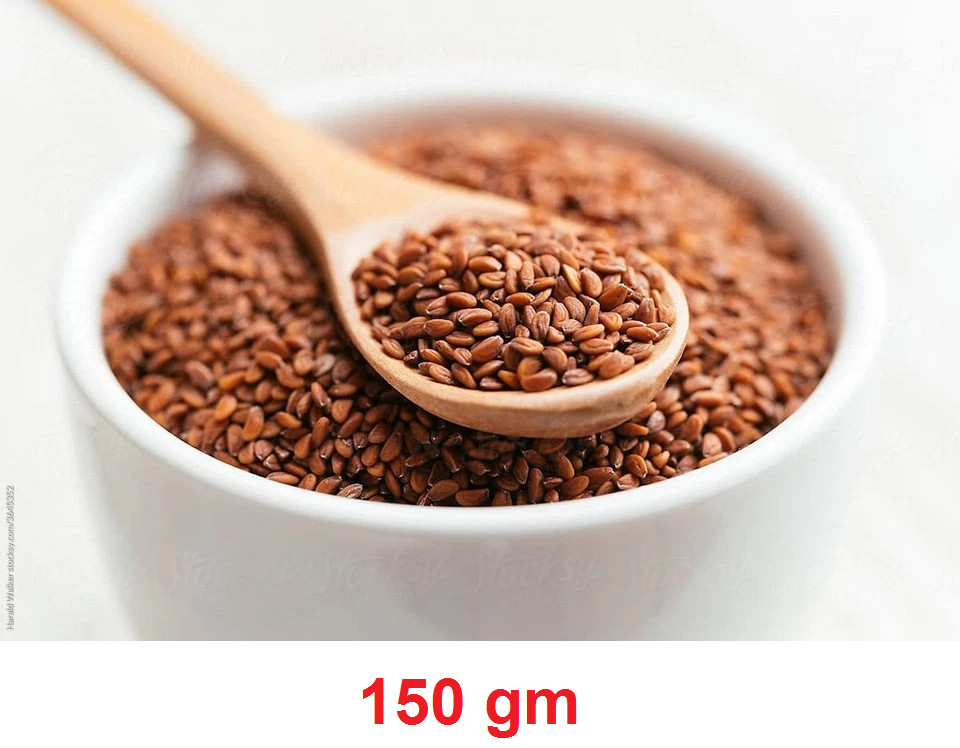 Halim Seeds gives you vitamins A, C, and E Rich in Fibre menstrual cycles 150gm