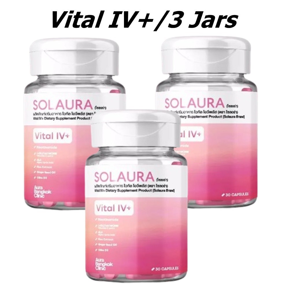 6X SOLAURA Vital IV+ & Ultra V Collagen Vitamin Grape Seed Extract Skin Care Wel