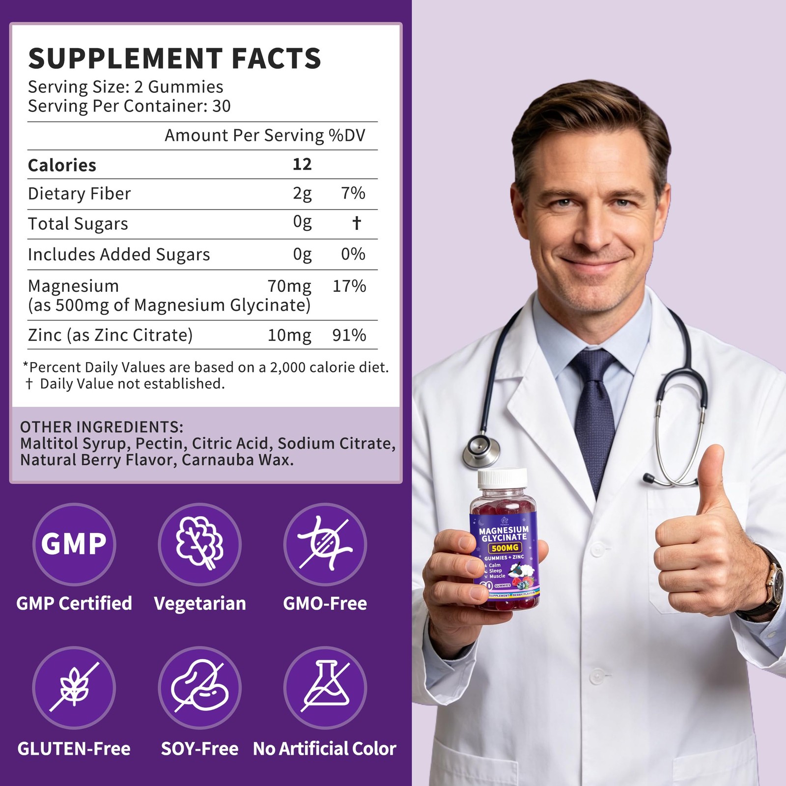 （2 Packs） Magnesium Glycinate 500mg with Zinc Gummies, 60 Count (Pack of 2)