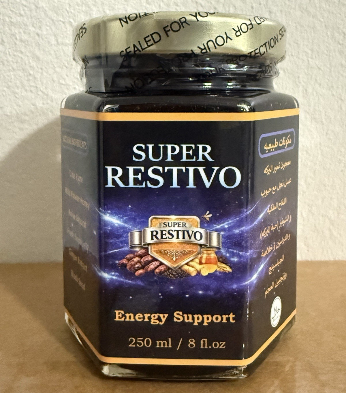 Super Restivo Energy Support Paste Supplement, 250 ml / 8 fl oz Jar