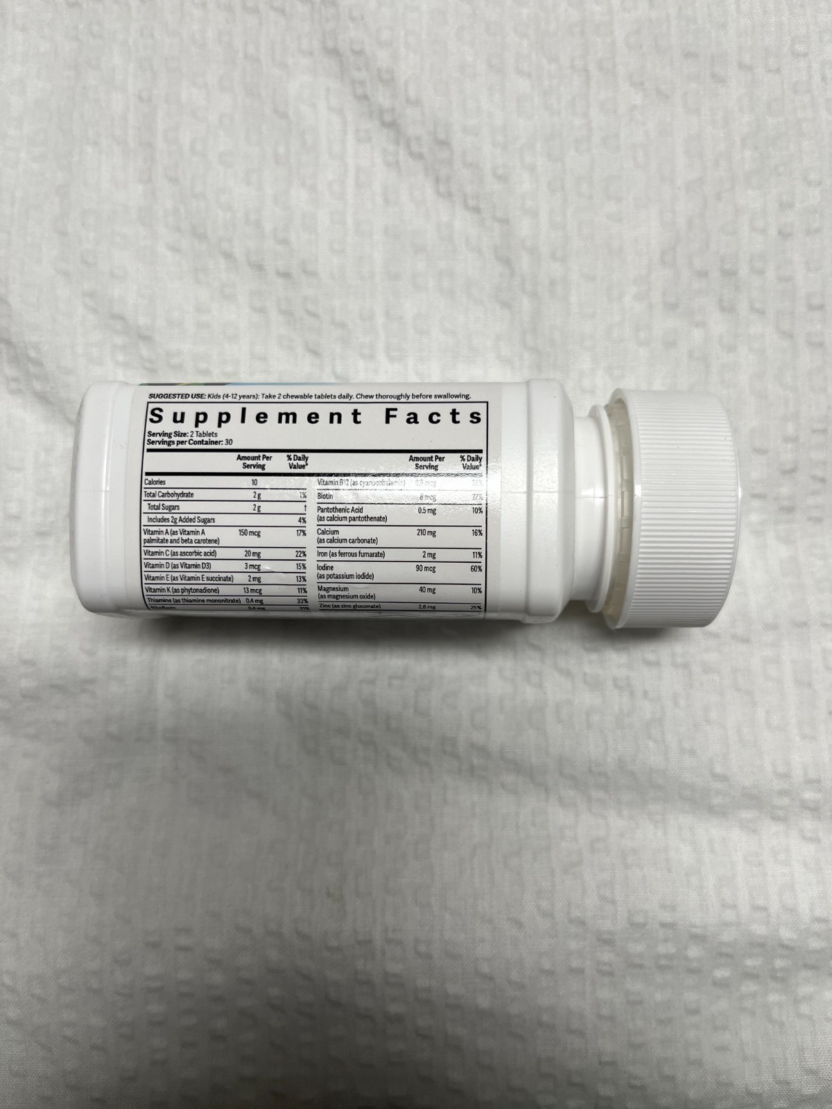 Amway Nutrilite Kids Daily Chewable Multivitamins 60 tabs 05/2027 Expiration Dte