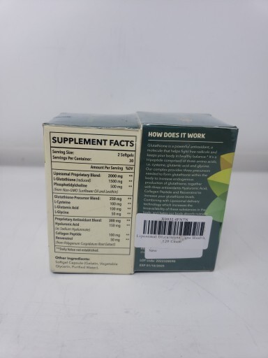 Guigmiens Liposomal Glutathione 2000 MG 60 Softgels 2ct Exp 1/10/2025