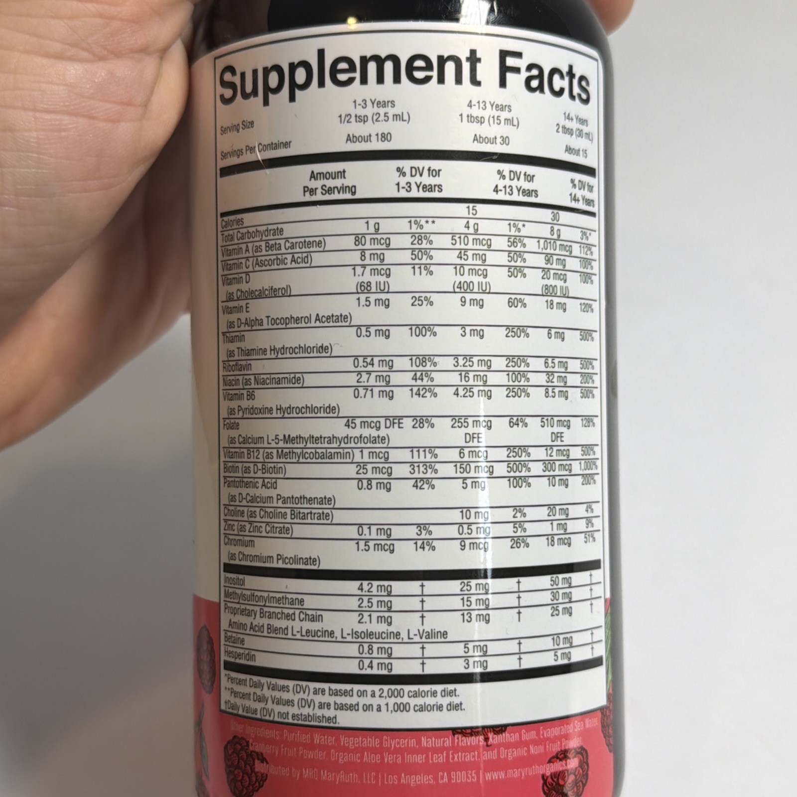 Mary Ruths Liquid Morning Multivitamin Raspberry 15.22 fl oz. EXP 07/2027 Sealed