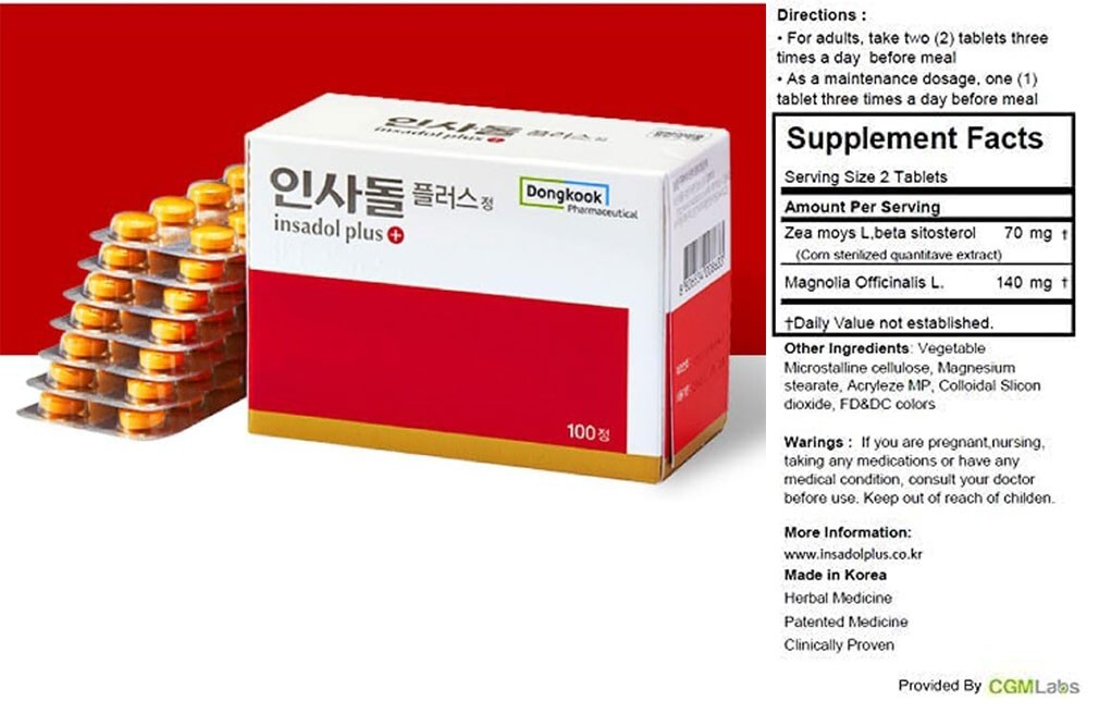 Insadol Plus Periodontal Health & Gum Care Support (3 Boxes x 100 Tablets)