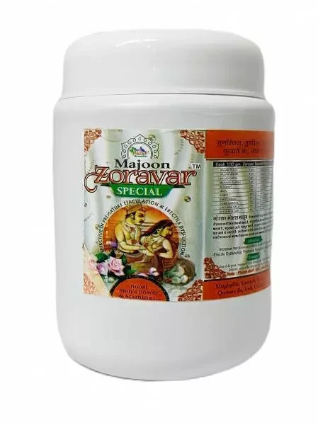 Majoon Zoravar Special Darab Remedies 100% Herbal Unani Formula for MEN