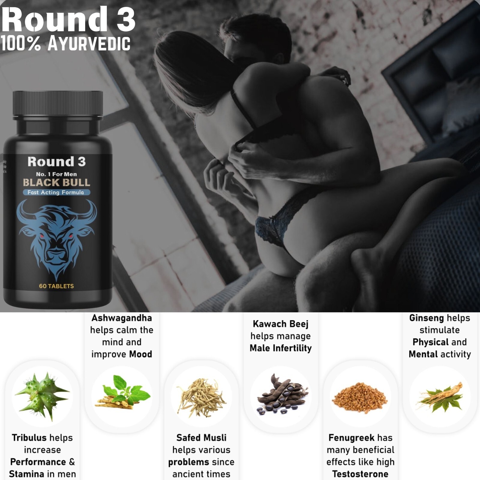 NEW . 60 Powerful Tablets Works Fast. 100% Ayurvedic Money Back Guaranteed