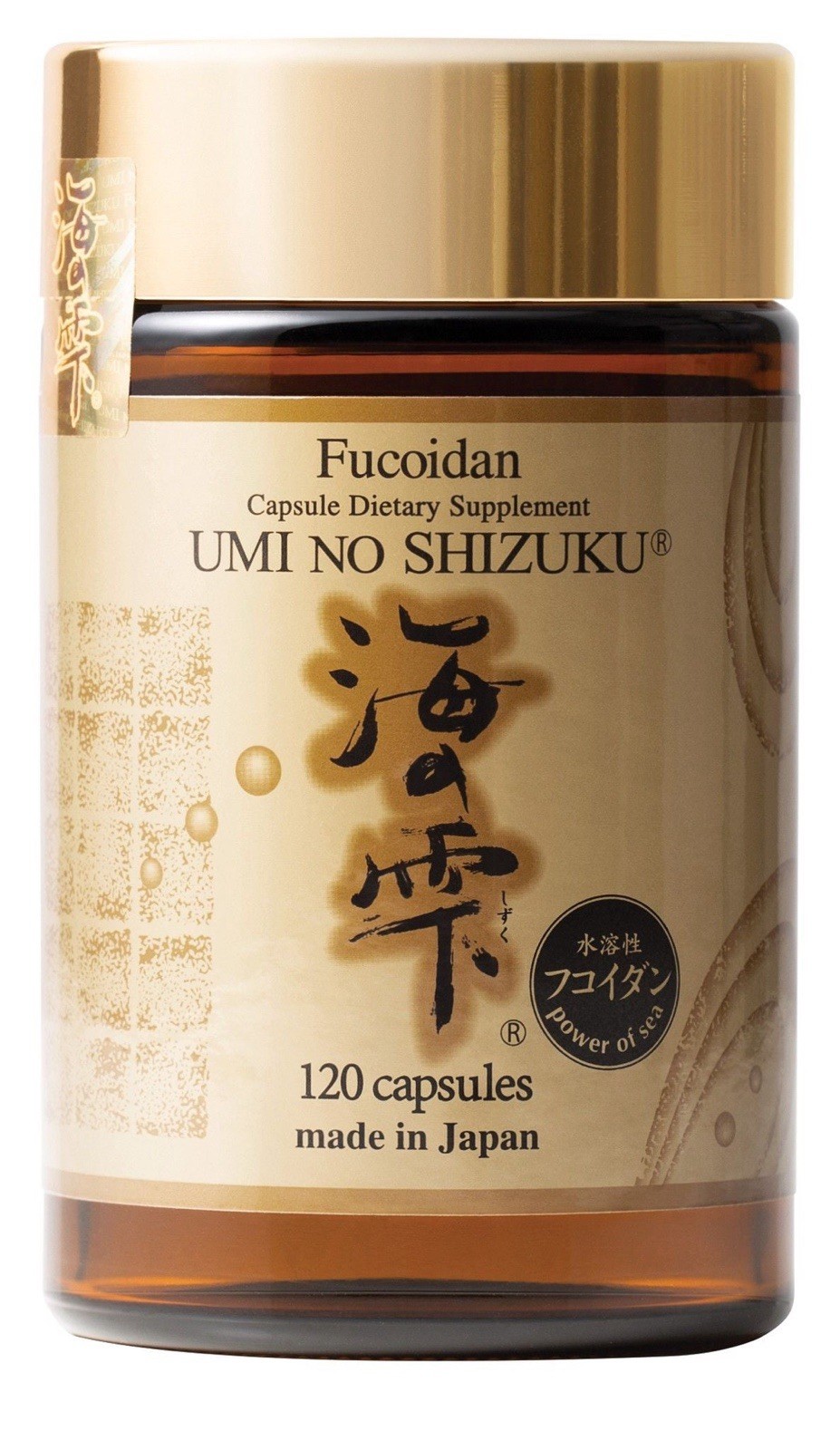 Umi No Shizuku Fucoidan 120 Capsules – Sealed – Made in Japan