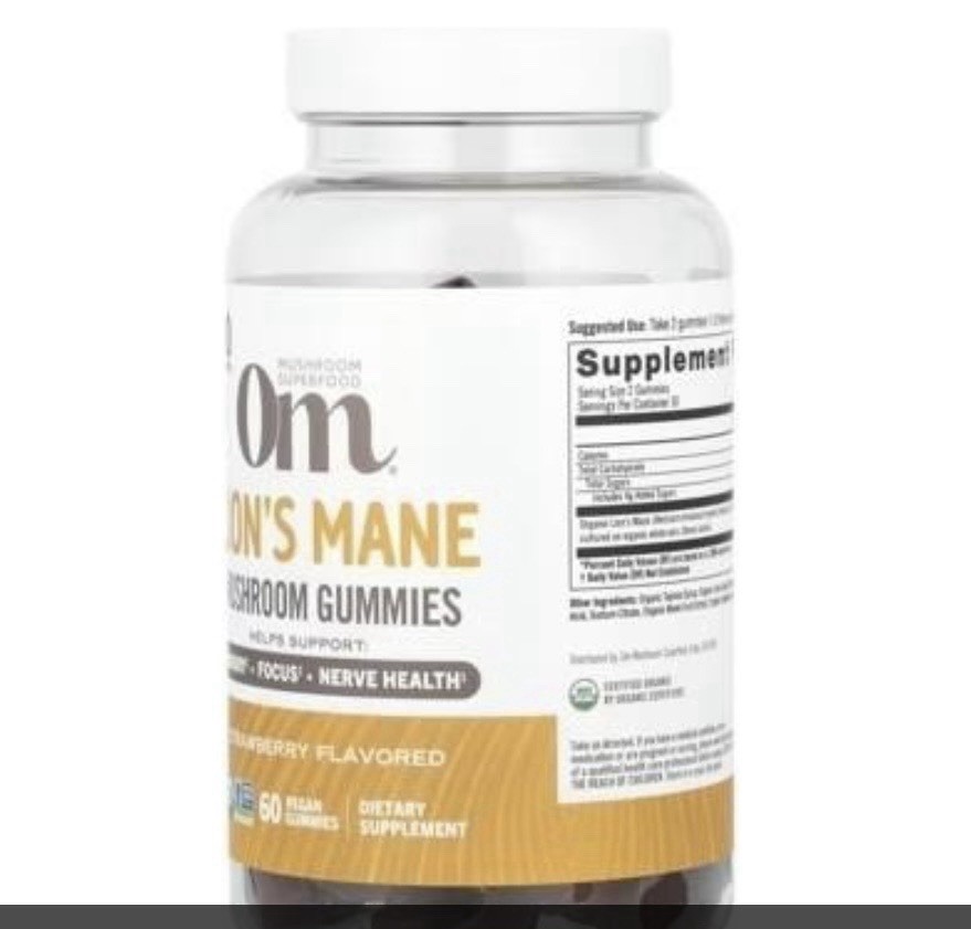 Lion’s Mane Mushroom Gummies, Strawberry, 60 Vegan Gummies (0.5 g per Gummy)