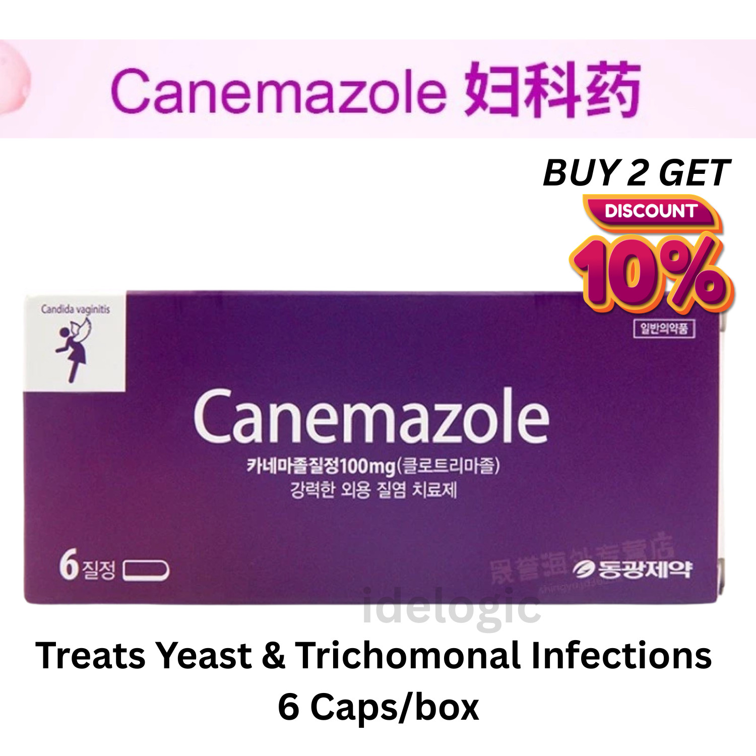 1x [Canemazole] Vaginal Care 6 Tablets Each – Feminine Comfort Support