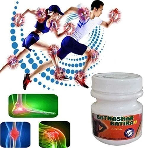 Batnashak Batika 180 tablets inflammation, stiffness mobility Muscle relaxant