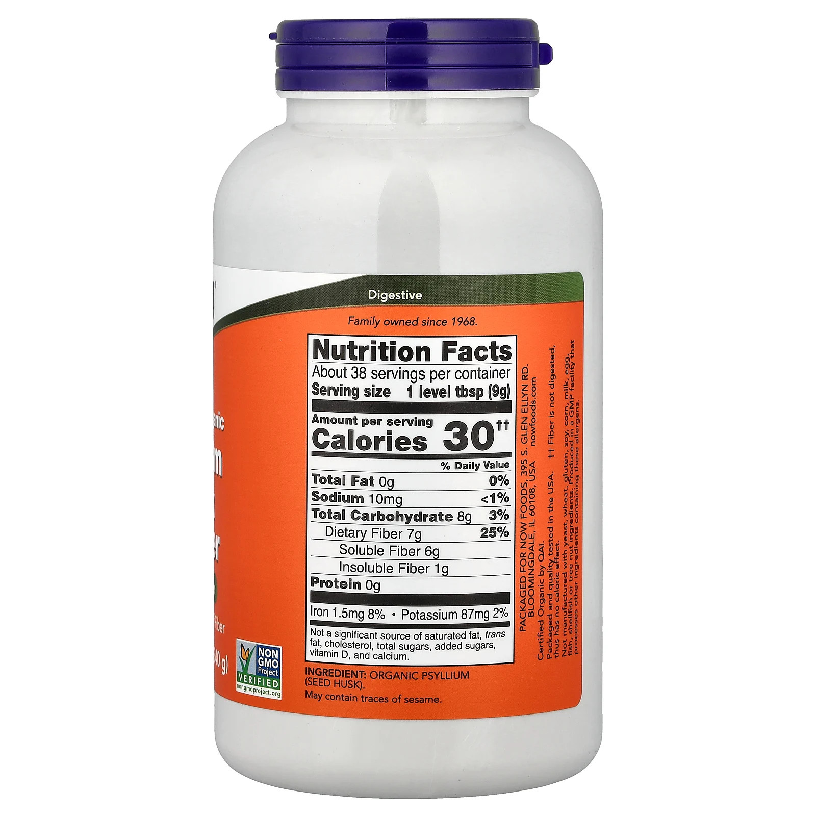 Now Foods Certified Organic Psyllium Husk Powder 12 oz 340 g GMP Quality
