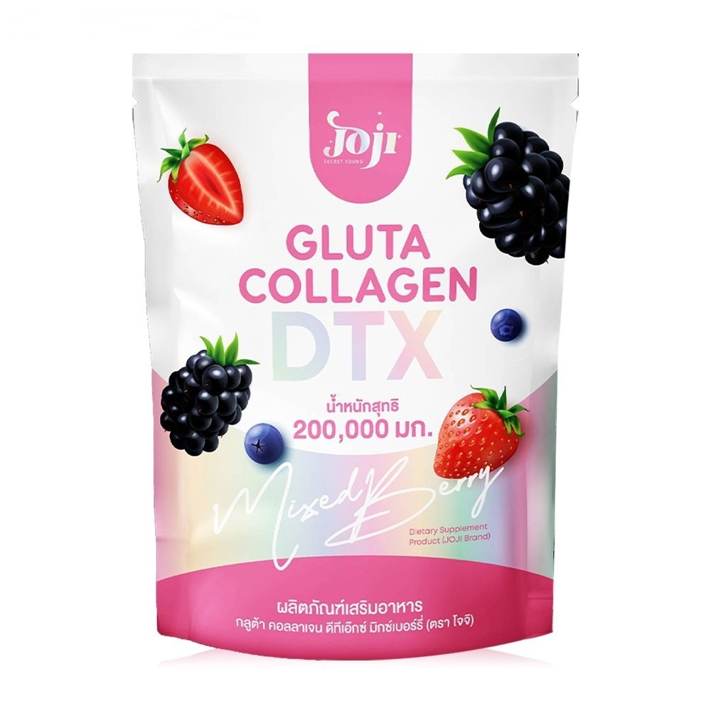 JOJI Gluta Collagen 200000mg Supplements DTX Mixed Berry Bright Skin Loss belly