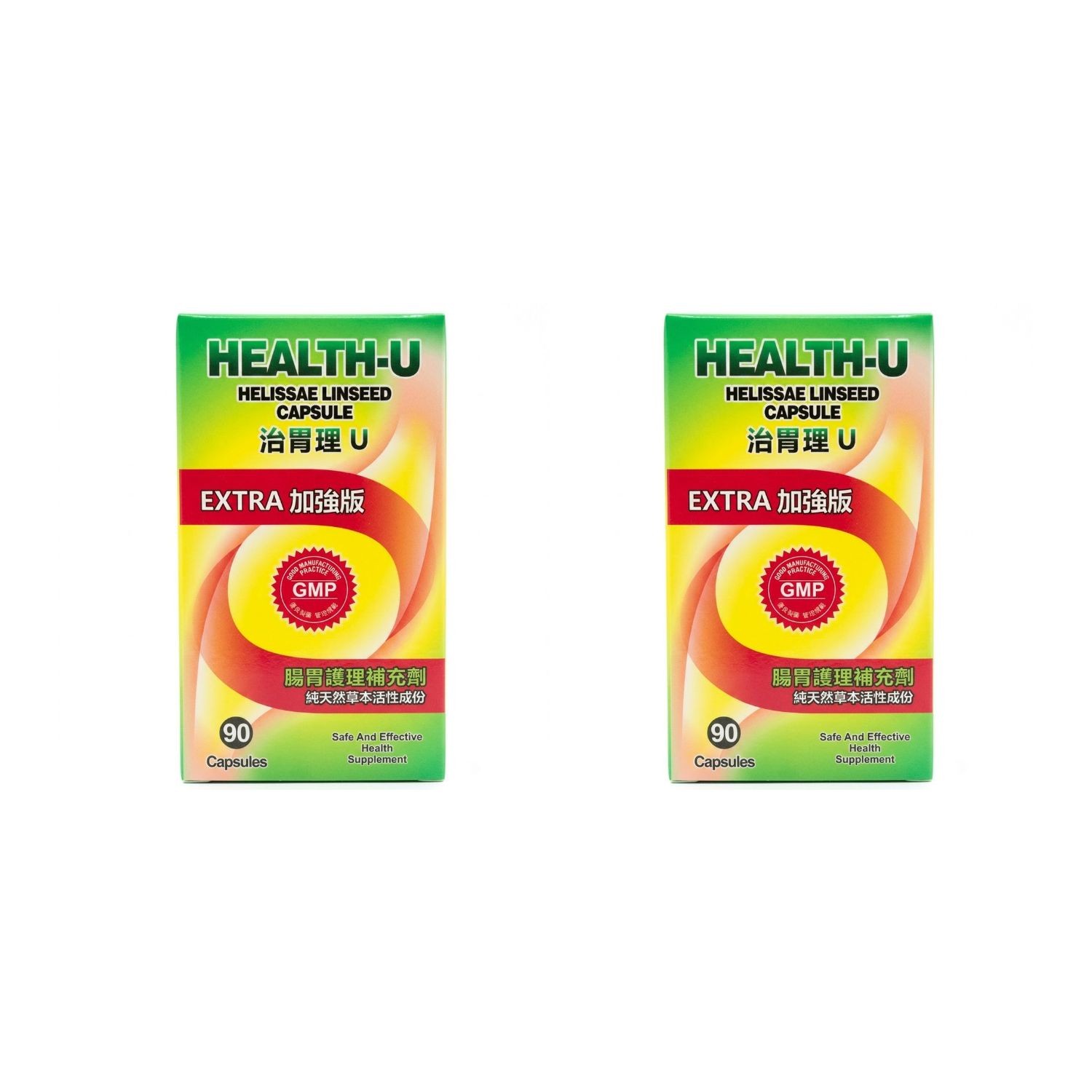 HEALTH-U Helissae Linseed Capsule Extra 90s Made in Germany Stomach Comfort Dige