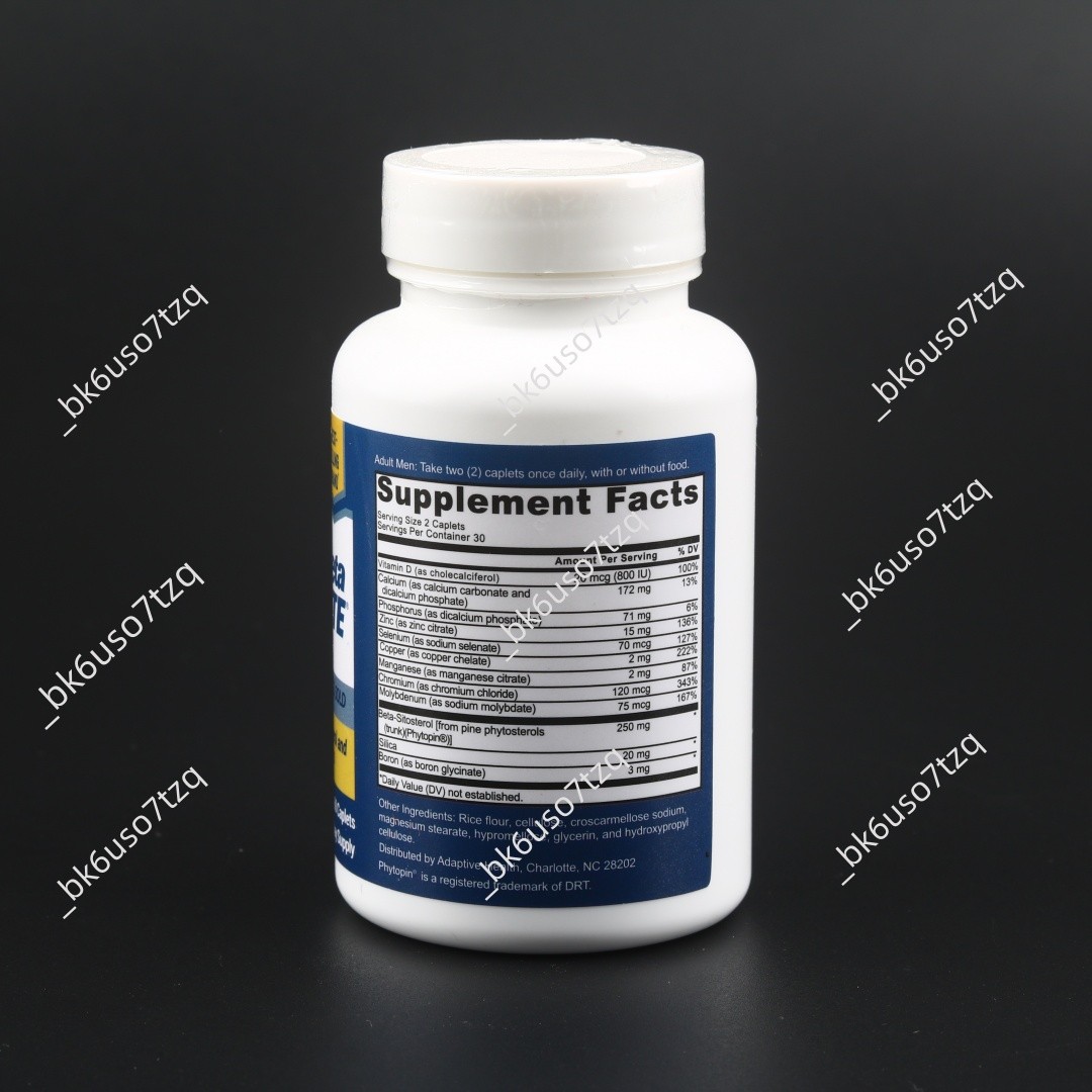 1 pack Super Beta Prostate Advanced Male Beta-Sitosterol 60 Caplets EXP: 05/2028