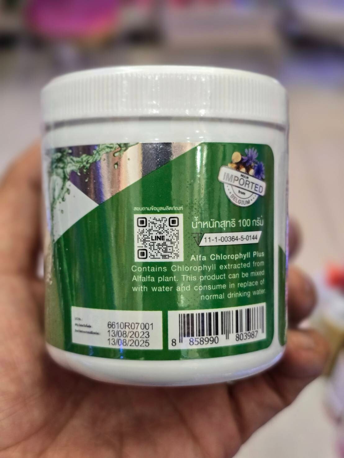 4x Real Elixir Alfa Chlorophyll Plus 100% Natural Vitamins Supplement Fiber Rich