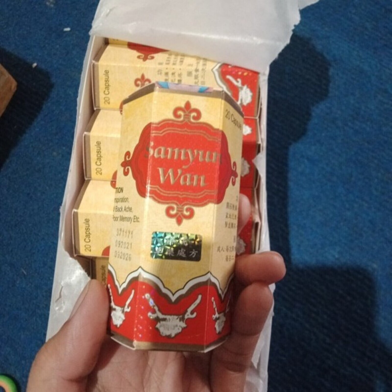 3 Boxes SAMYUNWAN Barcode Increase Appetite and Make The Body More Fat SAMYUNWAN