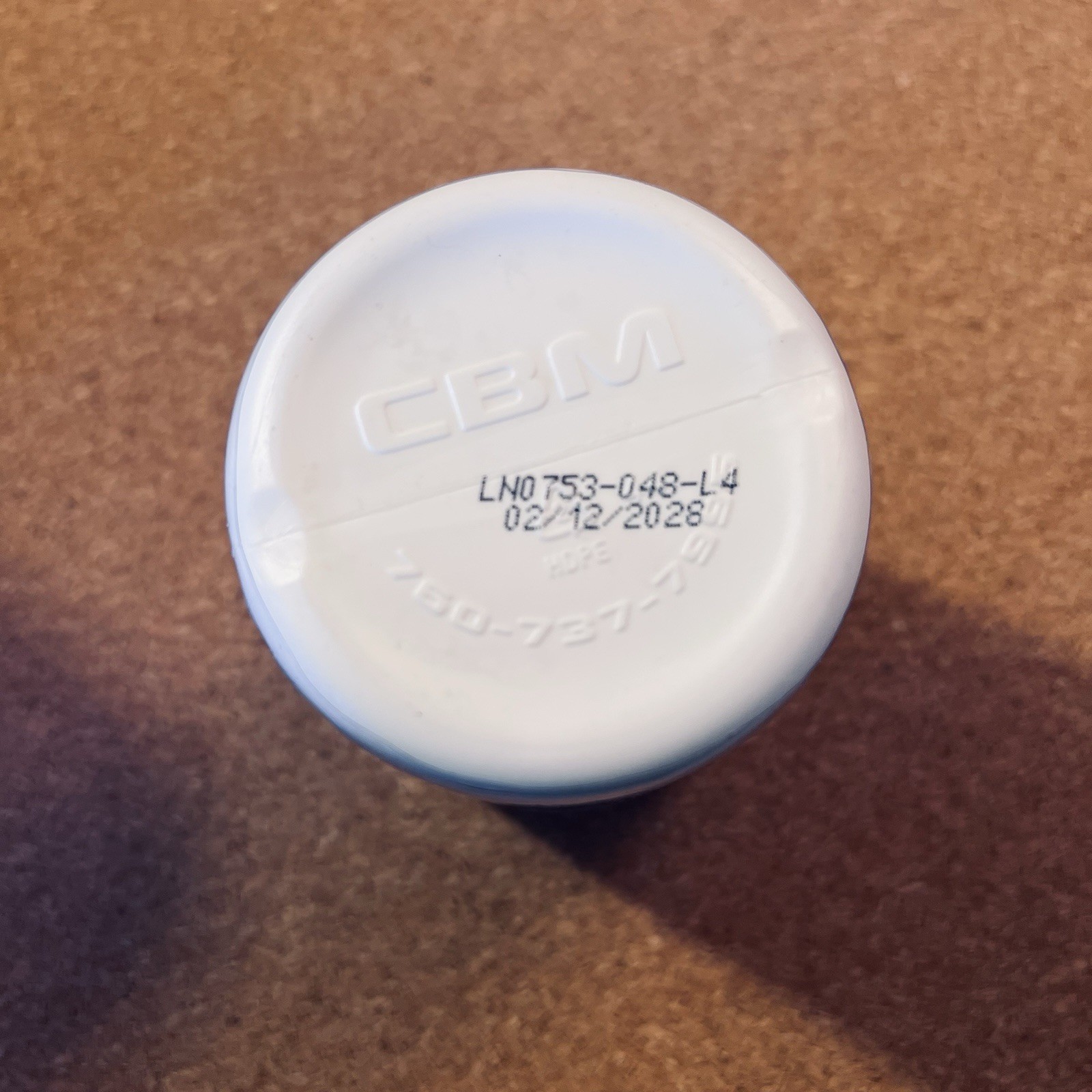 Codeage Liposomal Trigonelline, 90 Vegetable Capsules- Exp. 02/2028