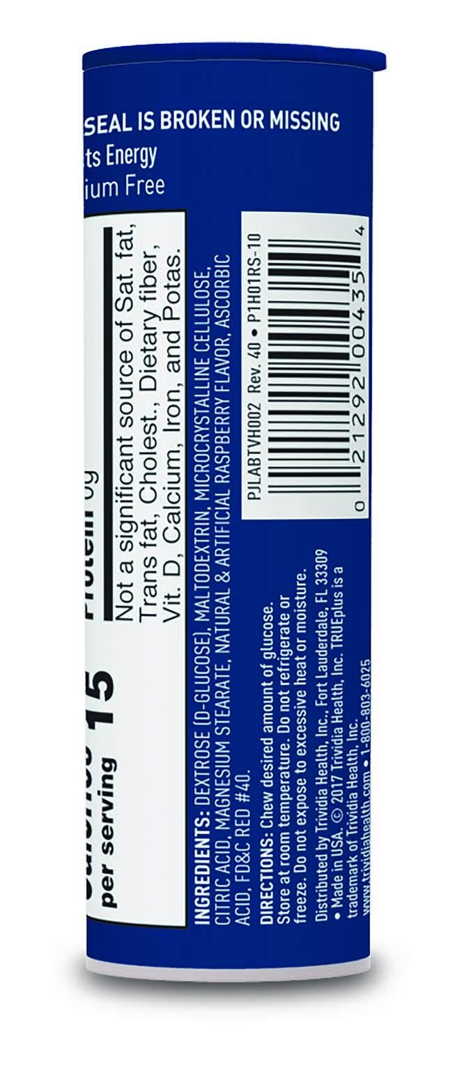 Health And Beauty 10 Count Fat Free Gluten Free Sodium Free Personal Care Pack
