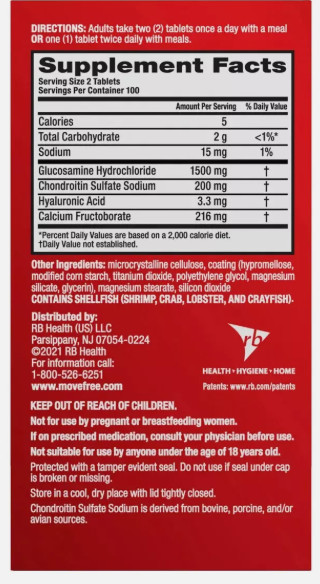 Schiff Move Free Advanced Joint Health – 200 Count, 2 Pack