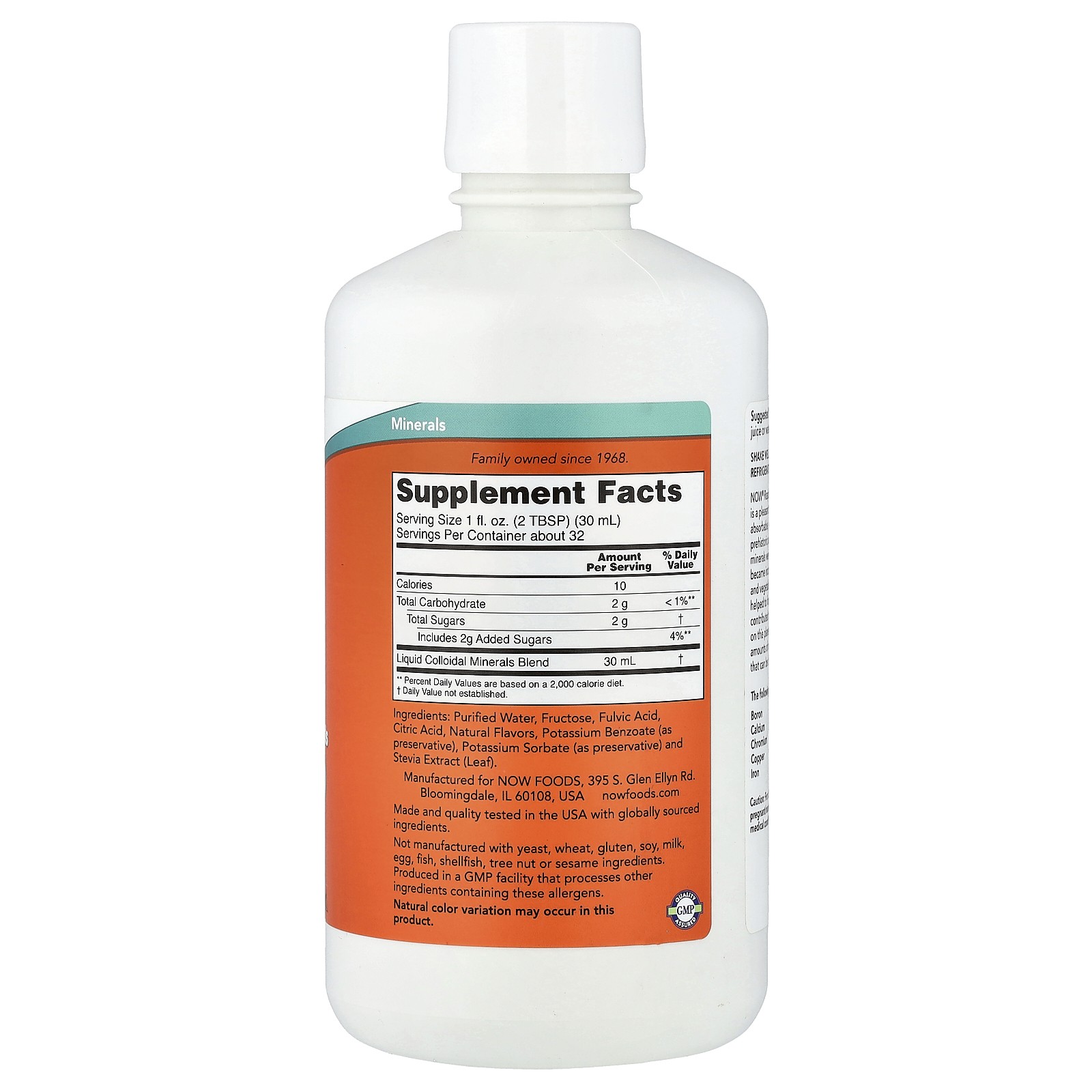 Colloidal Minerals, Natural Raspberry , 32 fl oz (946 ml)