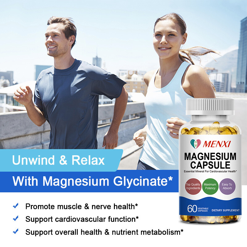 MENXI Magnesium Glycinate 500mg 10/60/120Caps Memory / Cognition / Sleep / Relax