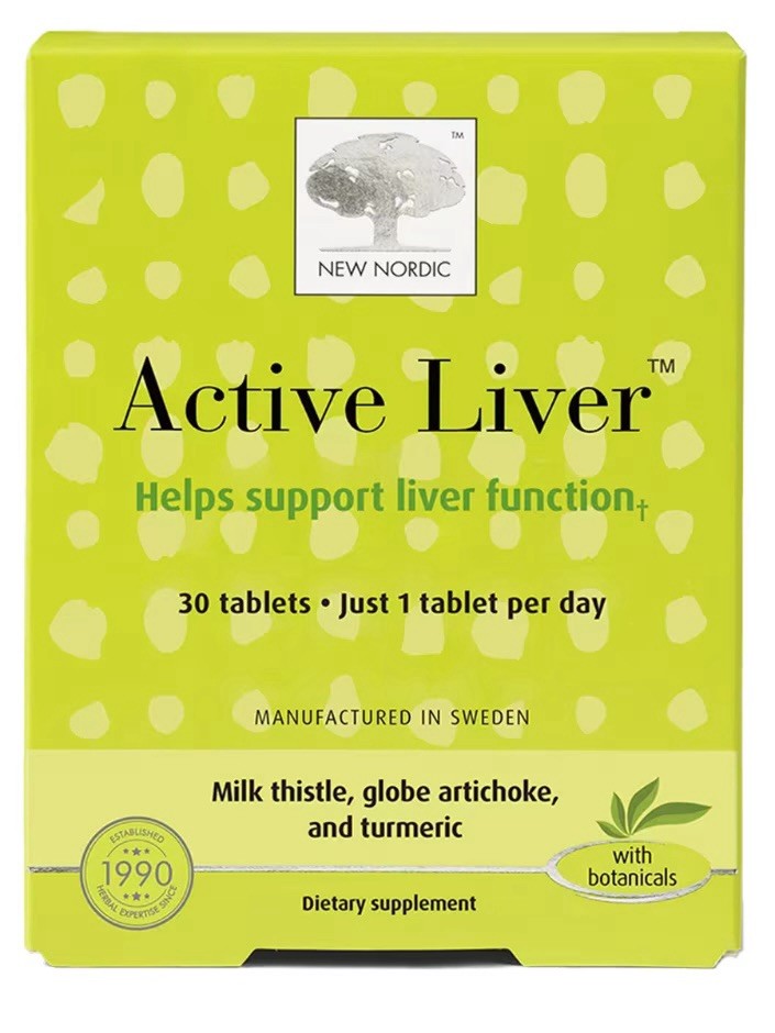 New Nordic Active Liver 30 Tablets Dairy-Free, Gluten-Free, Vegan, EXP 4/29